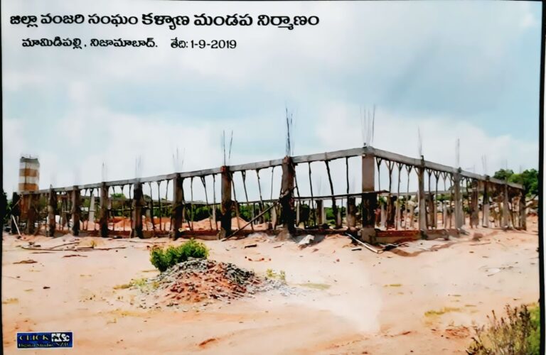 vanjari wedding hall begining