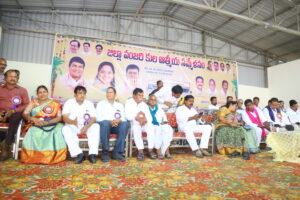 VANJARI WEDDING HALL