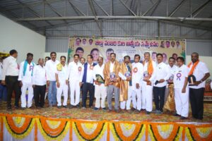 VANJARI WEDDING HALL